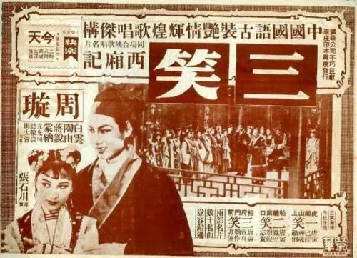 坎贝威尔艺术学院Marketing Degree Certificate