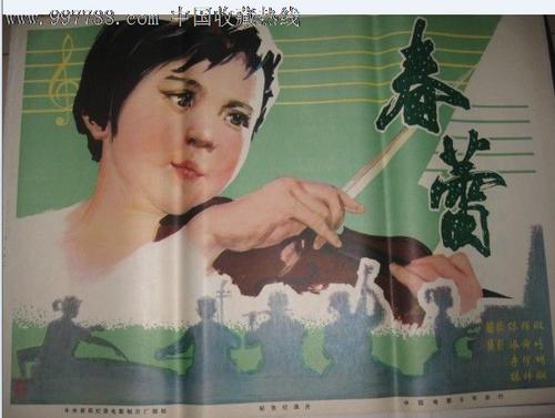 科隆莱茵应用技术大学商业管理文凭证书